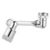 VEVOR 1080° Swivel Faucet Extender, 2 Sprayer Modes Sink Water Faucet Aerator Extension