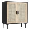 VEVOR Rattan Cabinet, Rattan Storage Cabinet with 2 Magnetic Doors and Adjustable Shelves, Sideboard Buffet Cabinet for Hallway, Entryway, Living Room